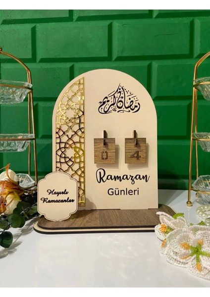 Ahşap Ramazan Takvimi|20*15 cm |KH6008