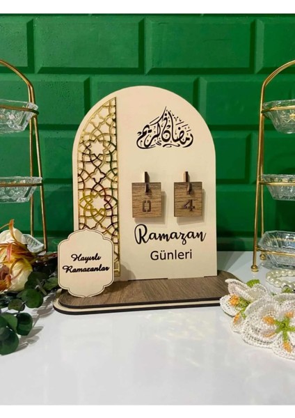 Ahşap Ramazan Takvimi|20*15 cm |KH6008 fiyatları
