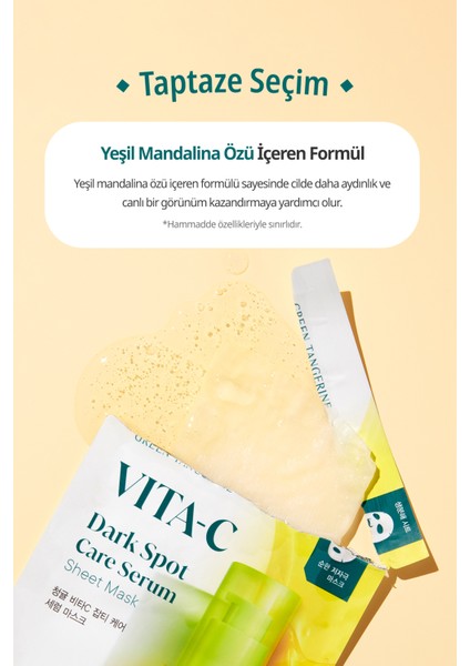 Leke Karşıtı Serum Yaprak Maske Goodal Green Tangerine Vita C Dark Spot Care Serum Sheet Mask