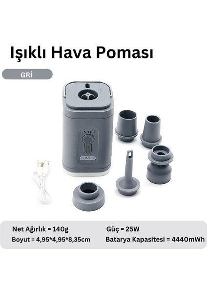 Taşınabilir Kablosuz Elektrikli Hava Pompası, Type-C Şarjlı, Şişirme ve Söndürme Için 5 Başlıklı
