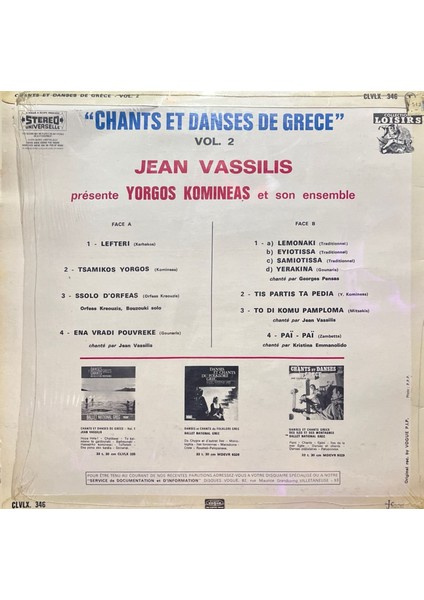 Jean Vassilis Chants Et Danses De Greece Vol.2 Lp Plak