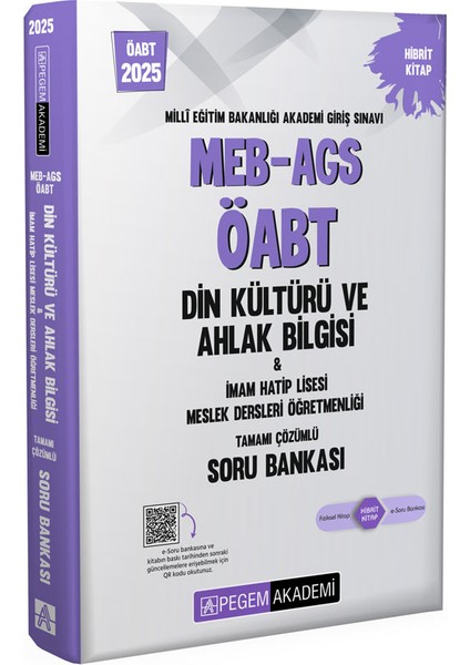 2025 MEB - AGS - ÖABT Din Kültürü ve Ahlak Bilgisi