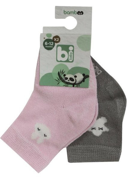Nessiworld Desenli Bamboo 2'Li Çorap 68384 Pembe Gri