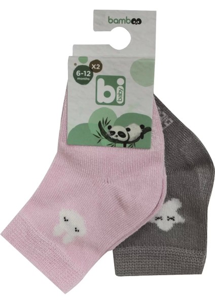 Desenli Bamboo 2'li Çorap Pembe Gri