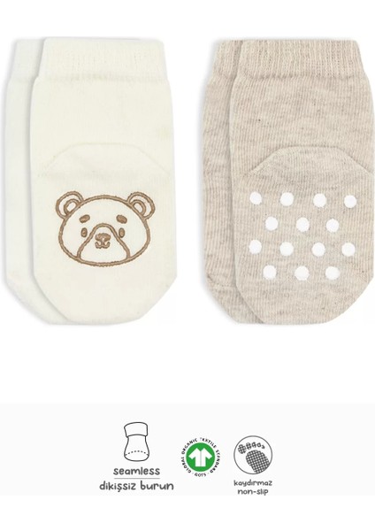 Hayvan Figürlü Kaymaz Soket Çorap 2'li Bej Ekru