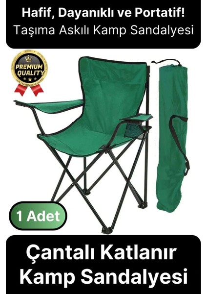 Taşıma Askılı 120 kg Konforlu Çantalı Katlanır Piknik Plaj Kamp Sandalyesi