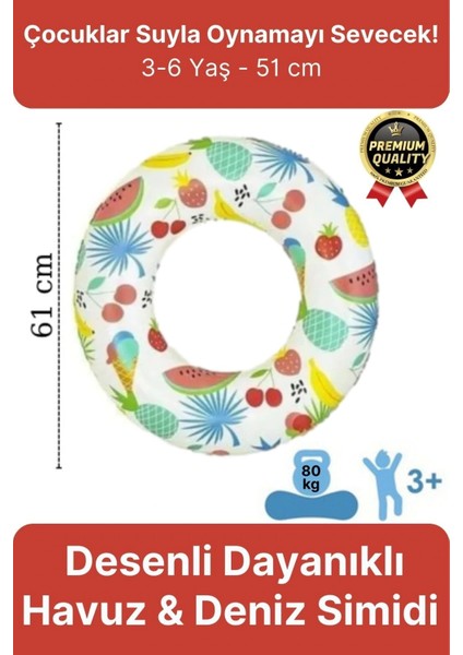 Premium Dayanıklı Güvenli 80 kg 51 cm 176 Lbs Çocuk Eğlenceli Meyve Desenli Deniz Havuz Yüzme Simidi