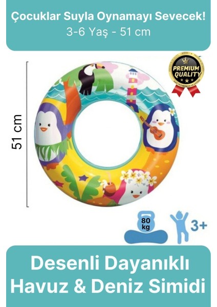 Premium Dayanıklı Güvenli 80 kg 51 cm Çocuk Eğlenceli Hayvanlar Desenli Deniz Havuz Yüzme Simidi