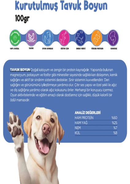 Kurutulmuş Tavuk Boyun Köpek Ödül Maması Çiğnemelik %100 Doğal Tüm Irklar Için Yüksek Protein 100 G