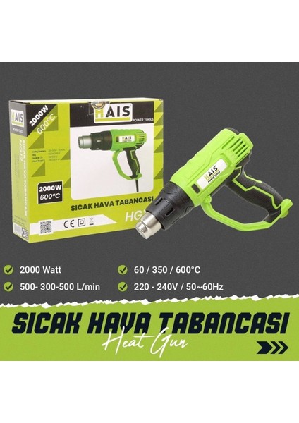 HG12 Sıcak Hava Tabancası