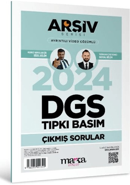 2024 Dgs Arşiv Serisi Tıpkı Basım Çıkmış Sorular
