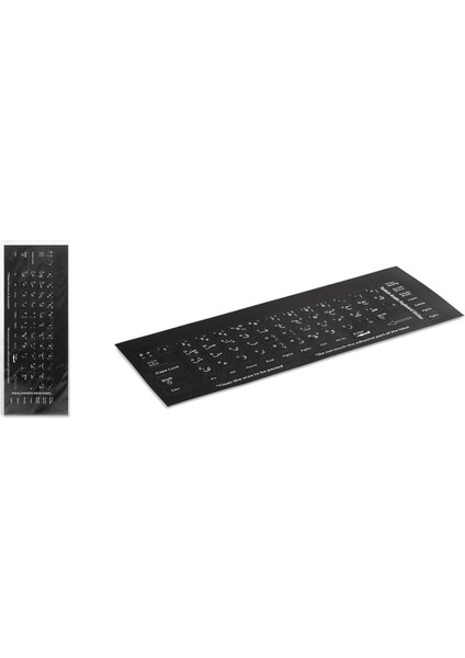 Klavye Stıcker Tuş Takımı Arapça Q Siyah HDX8257