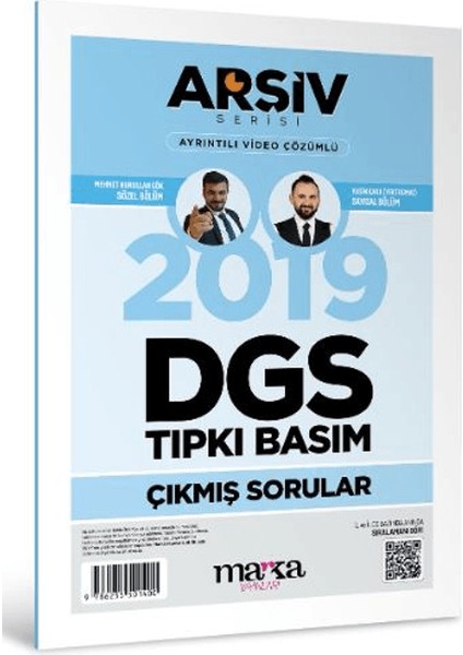 2019 Dgs Arşiv Serisi Tıpkı Basım Çıkmış Sorular