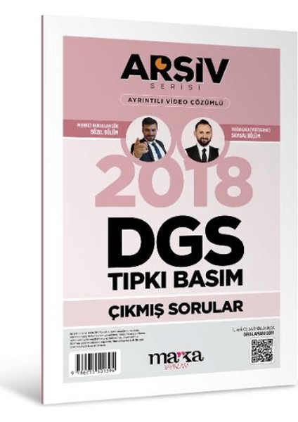 2018 Dgs Arşiv Serisi Tıpkı Basım Çıkmış Sorular