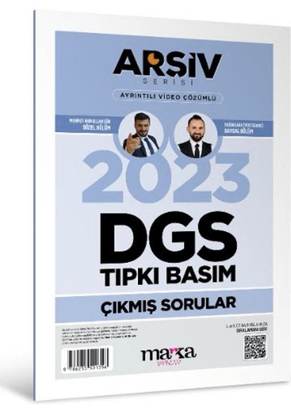 2023 Dgs Arşiv Serisi Tıpkı Basım Çıkmış Sorular