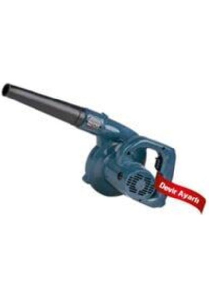 Pr 1635 E Üfleyici Körük ( Devir Ayarlı )
