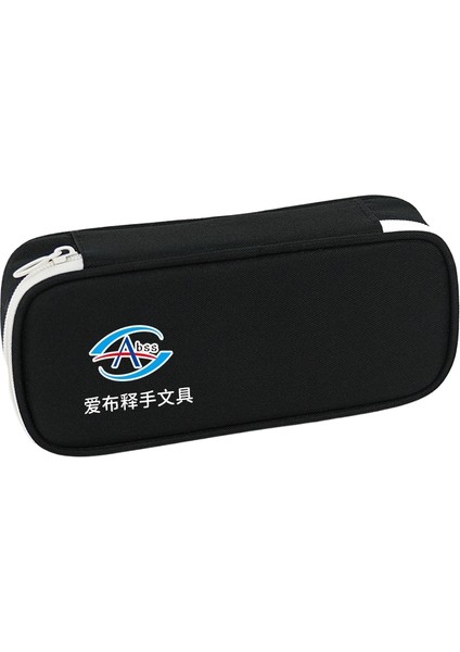 Ilkokul Öğrencileri Için Basit Kalem Kutusu (Yurt Dışından)