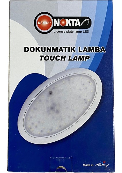 12V-24V TAVAN LAMBASI DOKUNMATIK OVAL BEYAZ (3 FONKSİYON) (SÜPER İNCE) (190*120*10 MM)