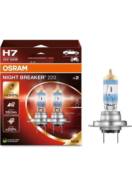 12V H7 Ampul 55W +%220 Fazla Işık Nıght Breaker (2 Ad)
