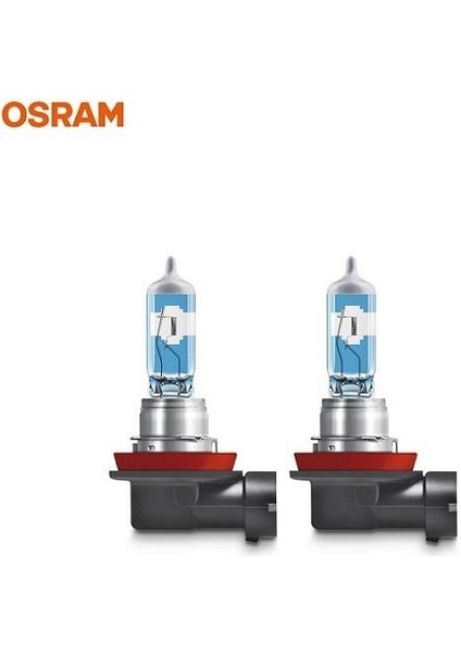 12V H11 AMPUL 55W +%150 FAZLA IŞIK 4200K NIGHT BREAKER LASER (2 AD) fiyatları