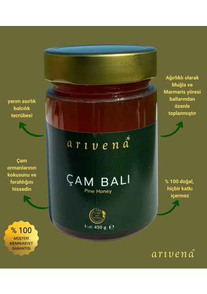 Çam Balı %100 Saf Ve Doğal