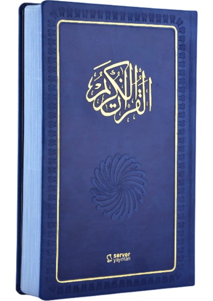 Feyzü'l Furkan Kur'an-I Kerim ve Tefsirli Meali (Sempatik Cep Boy - Ciltli) Lacivert