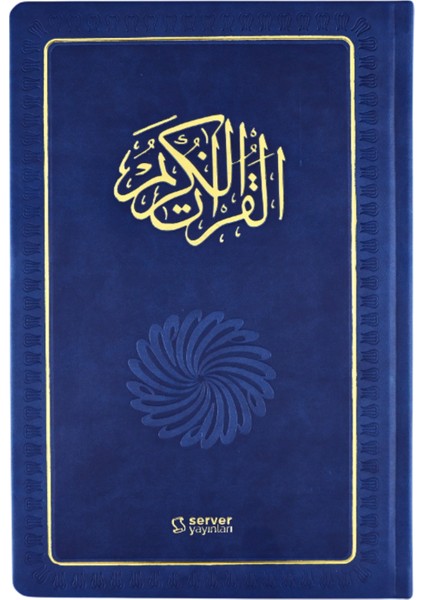 Feyzü'l Furkan Kur'an-I Kerim ve Tefsirli Meali (Sempatik Cep Boy - Ciltli) Lacivert