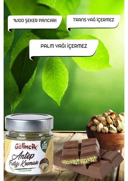 Kahvaltılık Sürülebilir Antep Fıstığı Kreması 320 gr