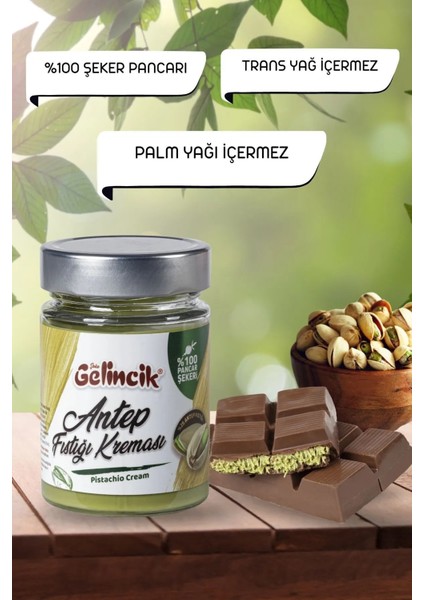 Kahvaltılık Sürülebilir Antep Fıstığı Kreması 320 gr