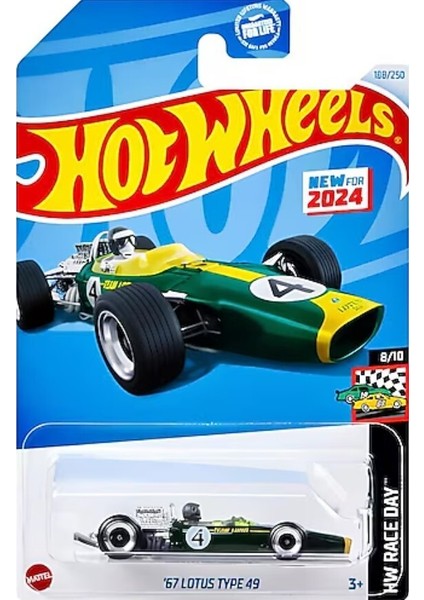 Tekli Arabalar - Lotus Type 49