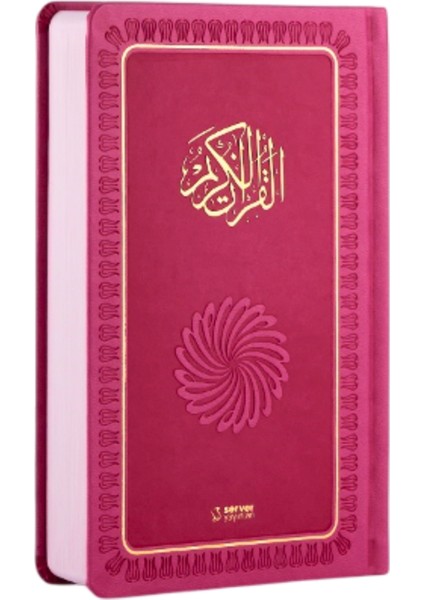 Feyzü'l Furkan Kur'ân-I Kerîm ve Tefsirli Meali (Orta Boy - Mushaf ve Meal - Ciltli) Pembe