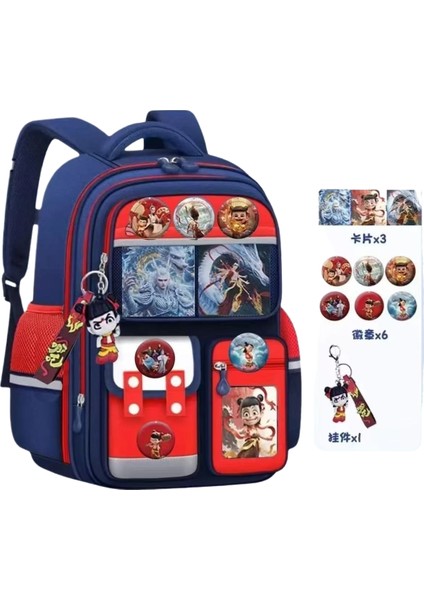 Ilkokul Öğrencileri Için Geniş Kapasiteli Çocuk Okul Çantası (Yurt Dışından)