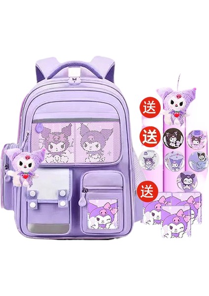 Ilkokul Öğrenci Çantası Omuz Okul Çantası (Yurt Dışından)