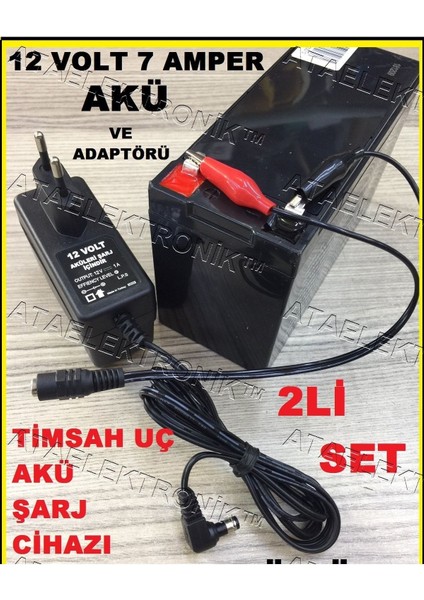 Pilsan Oyuncak Atv Jeep Araç Uyumlu 12 Volt 7 Amper Akü ve Işıklı 12V Şarj Cihazı