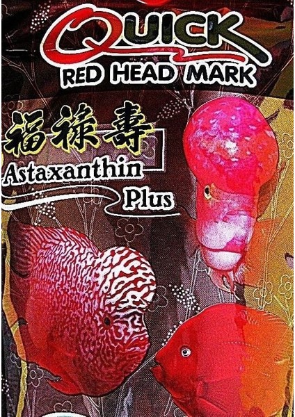 Flowerhorn Quick Red Yem M 100 gr