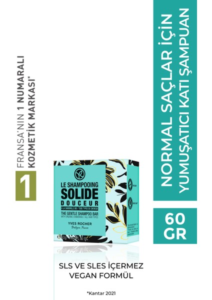 Normal Saçlar Için (DOUCER) Yumuşatıcı Katı Şampuan - Tuzsuz & Vegan-60 gr