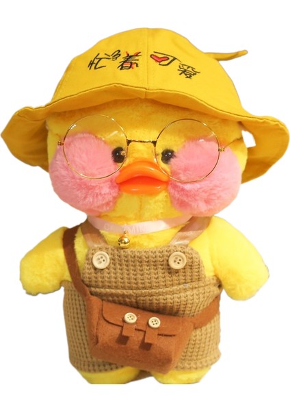 30CM Küçük Sarı Ördek Peluş Oyuncak Bebek Parti Hediyesi (Yurt Dışından)