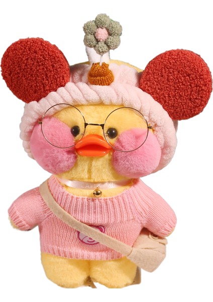 30CM Küçük Sarı Ördek Peluş Oyuncak Bebek Parti Hediyesi (Yurt Dışından)
