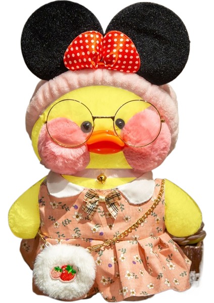 30CM Küçük Sarı Ördek Peluş Oyuncak Bebek Parti Hediyesi (Yurt Dışından)