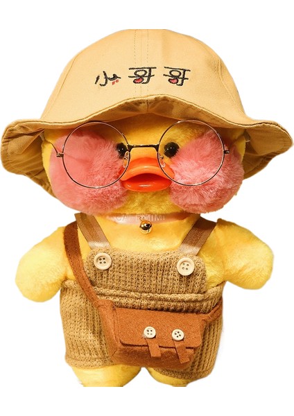 30CM Küçük Sarı Ördek Peluş Oyuncak Bebek Parti Hediyesi (Yurt Dışından)