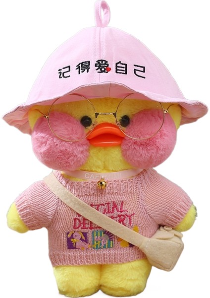 30CM Küçük Sarı Ördek Peluş Oyuncak Bebek Parti Hediyesi (Yurt Dışından)