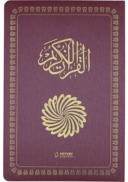 Feyzü'l Furkan Kur'ân-I Kerîm ve Tefsirli Meali Büyük Boy - Mushaf ve Meal - İnce Cilt Bordo - Hasan Tahsin Feyizli