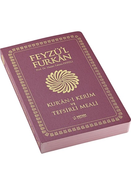 Feyzü'l Furkan Kur'ân-I Kerîm ve Tefsirli Meali Büyük Boy - Mushaf ve Meal - İnce Cilt Bordo - Hasan Tahsin Feyizli