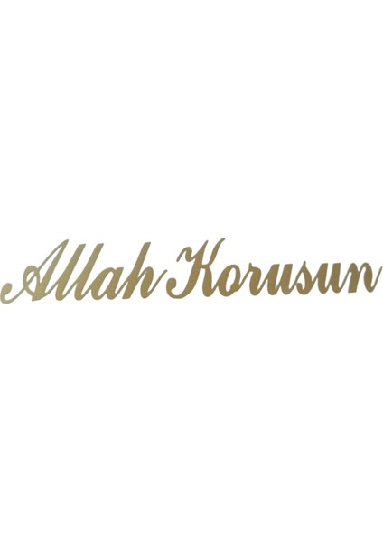 Allah Korusun Yazılı Oto Sticker Gold 14X3CM