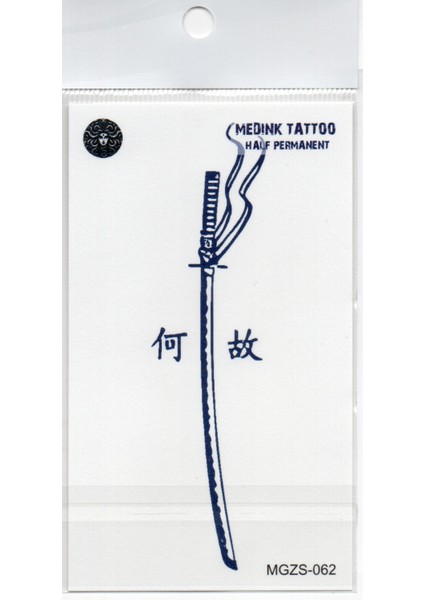 1 Aylık Gerçekci Kılıç Japon Yazı Model Dövme Geçici Tattoo Yapıştırma Etiket