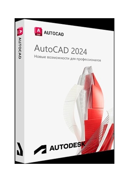 Autocad For Windows 2024 - 1 Kullanıcı 2 Yıl Autodesk Key