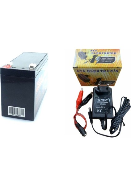 Pilsan Uyumlu Çocuk Akülü Oyuncaklar Için 12 Volt 7 Amper Akü 12V 7AH ve 12V 1A Şarj Cihazı
