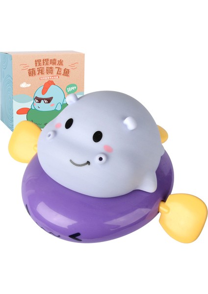 Hippo Binici Uçan Balık Bebek Çekme Halatı Banyo ve Yüzme Oyuncakları (Yurt Dışından)