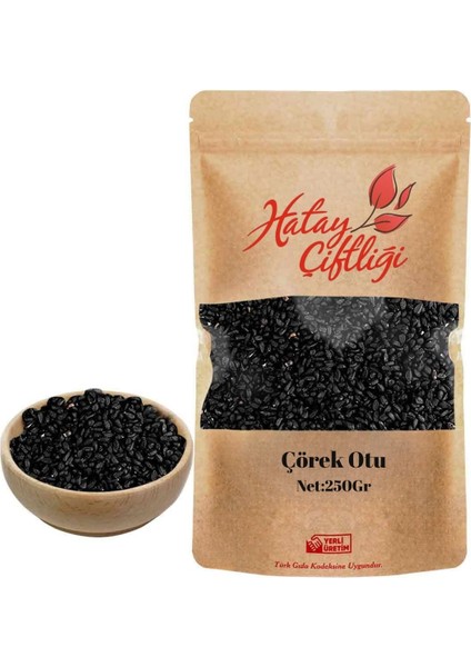 Çörek Otu 250GR.