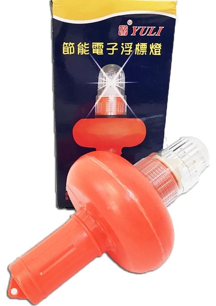 Işıklı Şamandıra Çift Pilli Kırmızı LED Işık Fotoselli Çakarlı fiyatları